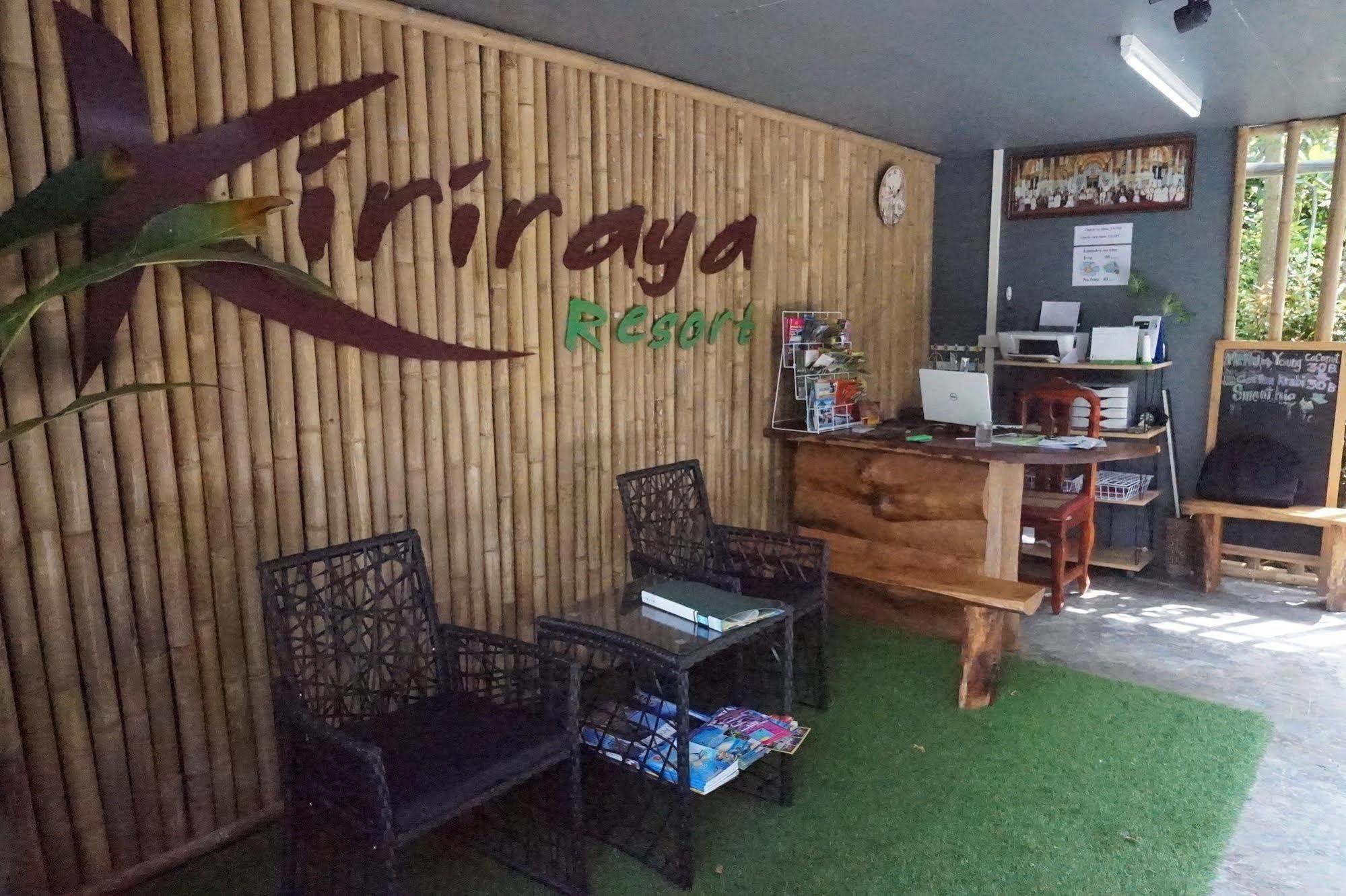Kiriraya Resort Ao Nang Εξωτερικό φωτογραφία